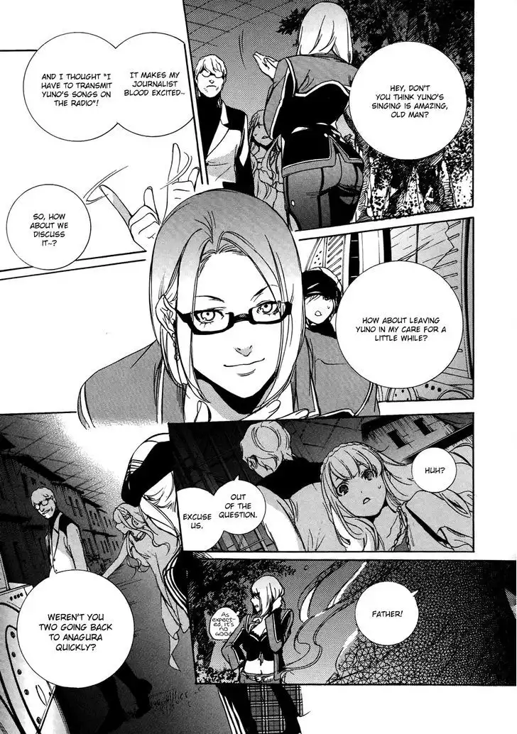 God Eater - The 2nd Break Chapter 9 22